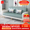 L&S sofa bed dual-purpose folding sofa bed technology fabric sofa small apartment S96 light green + off-white 1.7 meters