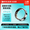 Yijie JCRingX6 smart ring AI ring health monitoring heart rate blood sugar blood oxygen sleep female menstrual period prediction ultra-long battery life multi-functional sports ring Silver No. 9