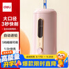 Deli large-caliber fully automatic electric pencil sharpener pencil sharpener thickening rod large triangular pencil children's pencil sharpener pencil sharpener student stationery birthday gift boys and girls