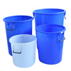 Kelibang large plastic bucket round storage bucket large capacity bucket hotel kitchen industrial sanitation property trash can 100L blue without lid KB3001