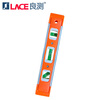 Liangzhi spirit level high-precision strong magnetic tilt angle balancer mini small tool multi-functional angle measuring ruler Liangzhi spirit level 230mm