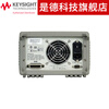 KEYSIGHT DC power supply E3600 series power supply Agilent E3632A (120W 15V 7A)