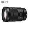 Sony (SONY) E PZ 18-105mm F4 G OSS APS-C format standard zoom mirrorless camera G lens SELP18105G