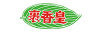 Guo Xiang Huang