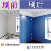 51M Changsha wall refreshment, painting, and wall painting services. Old houses, old houses, putty, new house partial decoration company, Changsha City decoration style
