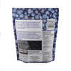 KirkLand Large Whole Dried Blueberries 567g Imported Pregnant Women Snacks New Year's Gift Pack Costco Kirkland Sam