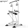 MIKING horizontal bar pull-up device multi-functional household single and parallel bars adjustable single pole indoor sports fitness equipment MK045 white | height adjustable to 2.3 meters