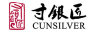 Cun Yin Jiang