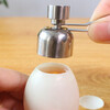 Necooks glutinous rice egg opener 304 stainless steel egg shell opener egg cutter creative egg cracker egg beating tool 2.5cm egg opener with egg tray