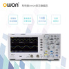 Owon Lilip desktop oscilloscope dual-channel 100M bandwidth 1G sampling automatic range high-precision DS2102 DS2022 20M bandwidth
