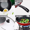 SUPOR wok, non-stick wok, low oil smoke, non-stick frying pan, household kitchen pot with lid, special for open flame (suitable for 1~3 people) 30cm