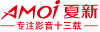 Amoi
