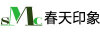Chun Tian Yin Xiang