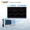 Owon Lilip desktop oscilloscope dual-channel 100M bandwidth 1G sampling automatic range high-precision DS2102 DS2022 20M bandwidth