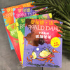 Collection of Roald Dahl's Works (Color Picture Pinyin Edition Set of 5 Volumes) 7-10 years old, extracurricular reading for first grade and second grade of primary school, children's literature, children's gifts, Jingdong 618 reading list, transition from first to second grade, transition from primary school to junior high school