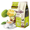 Fameseen Mingxin Malaysia imported white coffee independent 16 pieces durian flavor white coffee three-in-one instant coffee powder durian flavor 480g/16 pieces