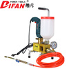 DIFAN POWER TOOLS high-pressure grouting machine polyurethane grouting machine blockage detection machine waterproof pouring machine water-stop needle leak repair machine high-pressure grouting machine + 50 water-stop needles