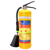 Zhe'an Metal Fire Extinguisher Portable D-Type Fire Extinguisher Suspended Type D Fire Source 4kg 7kg Complete Qualification Certificates Magnesium, Titanium, Aluminum, Molybdenum Dust-Excluding Report 4KG