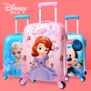 Yitongxiang Disney children's sit-down trolley case Elsa Princess suitcase universal wheel travel boarding case for boys and girls 16-inch new ice and snow pink zipper