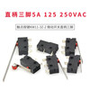 TaoTimeClub travel limit switch contact button KW11-3Z-2 micro switch straight handle three-legged straight handle with pulley 19MM three-legged 5A 125 250V