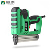 Fujiwara F30 electric nail gun, straight nail gun, air nail gun, steel nail row nail gun, nail gun, woodworking tool, fast nail rattan, professional fast nail gun, paper box