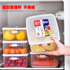 Home KATEI STORY Japan imported refrigerator crisper food sealed freezer box microwave heating lunch box kitchen storage box round 1.3L