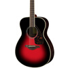 Yamaha (YAMAHA) FS830DSR Acoustic Solid Wood Veneer Beginner Folk Guitar Rounded Corner Guitar 40-inch Dusk Color