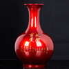 Porcelain Sheng Jingdezhen Ceramics Chinese Red Crystal Glaze Flower Blooming Rich Peony Vase Modern Home Decor Home Crafts Ornaments Appreciation Vase with Base