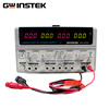 GWINSTEK Goodwill DC power supply stabilized power supply dual linear GPS-2303C/4303C multi-channel GPS-3303C GPS-4303C (four channels 30V 3A 180W)