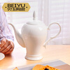Beiyu English-style pure white ceramic hand-brewed large coffee pot bone china palace afternoon tea teapot tea kettle teapot household Austrian coffee pot (milk white)