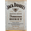 Jack Daniels Honey Flavor 700ml Tennessee, USA Blended Whiskey Liqueur