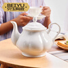 Beiyu English-style pure white ceramic hand-brewed large coffee pot bone china palace afternoon tea teapot tea kettle teapot household Austrian coffee pot (milk white)