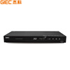 GIEC BDP-G4300 Blu-ray DVD 3D player 5.1 channel Dolby DTS decoding HD video player CD USB disc hard drive player 1080P HD