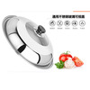 SUPOR stainless steel pot lid large 30/32/34/36/40cm visible glass wok lid Supor gift pot lid 34cm visible