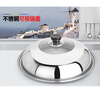 SUPOR stainless steel pot lid large 30/32/34/36/40cm visible glass wok lid Supor gift pot lid 34cm visible