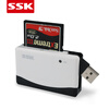 Biaowang Biaowang USB2.0 high-speed all-in-one multi-function card reader TF SD CF card all-in-one card reader SCRM057
