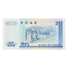 China Post Collection commemorative banknotes for the return of Hong Kong on July 1, 1997 Hong Kong Bank of China 20 dollar commemorative banknotes 1997 edition Stamp coins Hong Kong Bank of China 20 dollar commemorative banknotes 1997 edition