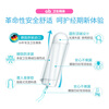 O.b.ob tampons built-in tampons 16 pieces/box menstrual aunt can swim sanitary napkin swabs imported from Germany small quantity *3 boxes