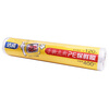 Jiecheng disposable hand-tearable point-breaking PE cling film 30cm*120M large roll
