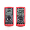 Uni-T UT58B large-screen digital multimeter handheld digital display multimeter household high-precision thermometer multimeter
