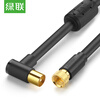 Greenlink cable TV cable HD closed line double magnetic ring RF radio frequency cable TV TV set-top box connection cable F-head British thread signal cable 1.5 meters 10716