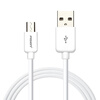 PISEN Android Data Cable Micro USB Charging Cable 2A Charger Power Cord Extended 1.5 Meter Universal Huawei Xiaomi Vivo Honor Oppo Mobile Phone Small Fan Power Bank White