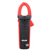 UNI-T clamp meter true RMS surge current high-precision current clamp meter digital household clamp multimeter UT216C