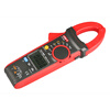 UNI-T clamp meter true RMS surge current high-precision current clamp meter digital household clamp multimeter UT216C