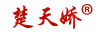 Chu Tian Jiao