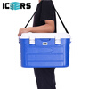 ICERS Eisens 30L outdoor PU insulated box pharmaceutical refrigerator biological reagent safe transfer fresh box cold chain A model blue + strap temperature display (refrigerated 48-72H)