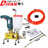DIFAN POWER TOOLS high-pressure grouting machine polyurethane grouting machine blockage detection machine waterproof pouring machine water-stop needle leak repair machine high-pressure grouting machine + 50 water-stop needles
