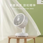 韩国大宇DAEWOO电风扇空气循环扇风扇卧室家用多功能涡轮电扇办公室台式母婴台扇 循环扇机械-C20白色