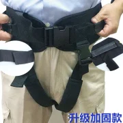 Restraint belt for the elderly, walker belt, safety restraint belt, auxiliary stand-up device, transfer, shift, safety belt, nursing, ordinary, M new,