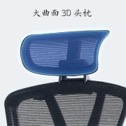 Beijing made Jingdong own brand Z9 Smart ergonomic chair computer chair gaming chair office chair boss chair learning chair student chair chasing back waist support with pedals reclining